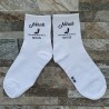 Calcetines Blancos Tacón Damas de Honor y Amigas | Regalos de Boda