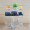 Etiqueta Botella de Agua Parque Jurásico | Papelería para Cumpleaños