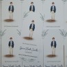 Marcapáginas Recordatorio Comunión Niño | Papelería Fina Personalizada
