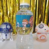 Etiqueta Botella de Agua Star Wars Personalizada | Papelería de Fiesta