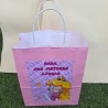 Bolsas de Regalo para Graduación: Diseño Personalizado | Kalukuqui
