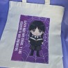 Bolsa de tela reutilizable gótica y adorable para llevar al colegio o de compras.